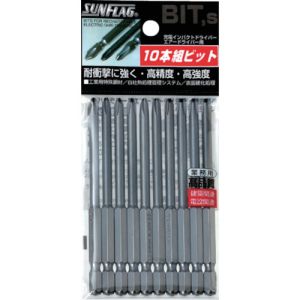 新亀製作所 サンフラッグ SUNFLAG サンフラッグ BSV-2100M ブロンズ段付ビット10本組 2×100 新亀製作所 SUNFLAG