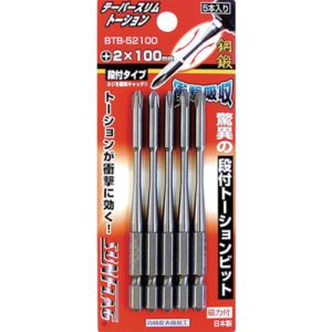新亀製作所 サンフラッグ SUNFLAG サンフラッグ BTB-52100 段付テーパースリムトーションビット5本組 2X110 新亀製作所 SUNFLAG