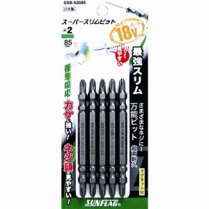 新亀製作所 サンフラッグ SUNFLAG サンフラッグ SSB-52085 スーパースリムビット 2×85mm 新亀製作所 SUNFLAG