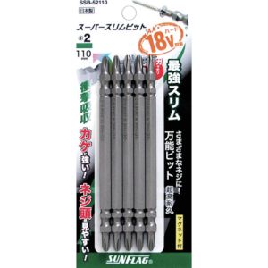 新亀製作所 サンフラッグ SUNFLAG サンフラッグ SSB-52110 スーパースリムビット 2×110mm 新亀製作所 SUNFLAG