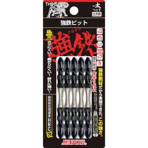 新亀製作所 サンフラッグ SUNFLAG サンフラッグ THS-52085 強鉄ビット太ヘッド5本組 新亀製作所 SUNFLAG