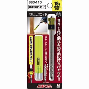 新亀製作所 サンフラッグ SUNFLAG サンフラッグ SBG-110 スリムビスガイド 新亀製作所 SUNFLAG