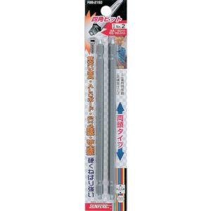 新亀製作所 サンフラッグ SUNFLAG サンフラッグ FWB-3150 四角ビット2本組 3×150 新亀製作所 SUNFLAG
