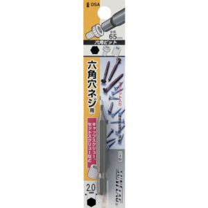 新亀製作所 サンフラッグ SUNFLAG サンフラッグ DSA-8 六角ビット 8.0mm 新亀製作所 SUNFLAG