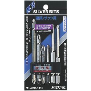 新亀製作所 サンフラッグ SUNFLAG サンフラッグ ACB-6001 ホルダー付ビットセット 新亀製作所 SUNFLAG