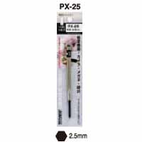新亀製作所 サンフラッグ SUNFLAG サンフラッグ PX-25 精密ドライバー 六角 サイズ2.5 新亀製作所 SUNFLAG