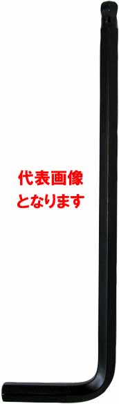  新亀製作所 サンフラッグ SUNFLAG サンフラッグ LB-15 ボールポイント六角レンチ 新亀製作所 SUNFLAG