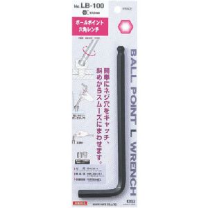 新亀製作所 サンフラッグ SUNFLAG サンフラッグ LB-120 ボールポイント六角レンチ 新亀製作所 SUNFLAG
