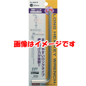 新亀製作所 サンフラッグ SUNFLAG サンフラッグ 3800-B-6.0 六角キーレンチロング 6.0mm 新亀製作所 SUNFLAG
