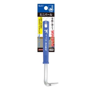 新亀製作所 サンフラッグ SUNFLAG サンフラッグ No.51 ファンシーツール ミニバール 新亀製作所 SUNFLAG