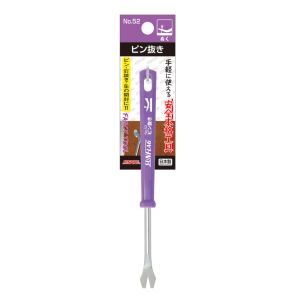 新亀製作所 サンフラッグ SUNFLAG サンフラッグ No.52 ファンシーツール ピン抜き 新亀製作所 SUNFLAG