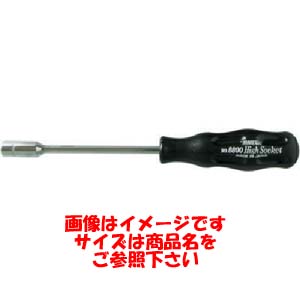 新亀製作所 サンフラッグ SUNFLAG サンフラッグ 8800C-5.5 ハイソケットドライバー 5.5 新亀製作所 SUNFLAG