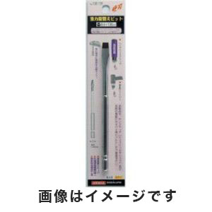 新亀製作所 サンフラッグ SUNFLAG サンフラッグ 5300用替ビット 6.0X135 新亀製作所 SUNFLAG