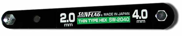  新亀製作所 サンフラッグ SUNFLAG サンフラッグ SW-2040 薄型Wレンチ 六角2.0/4.0 新亀製作所 SUNFLAG