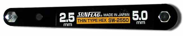  新亀製作所 サンフラッグ SUNFLAG サンフラッグ SW-2550 薄型Wレンチ 六角2.5/5.0 新亀製作所 SUNFLAG