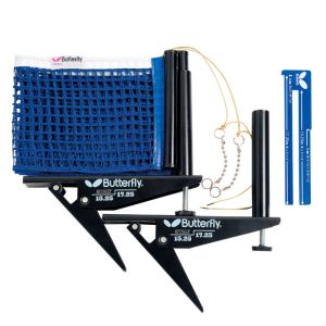 タマス タマス バタフライ ツーウェイ サポートセット イージー 74170 Butterfly