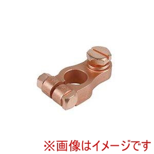 大自工業 Meltec 大自工業 #D1-8+ バッテリーターミナル D端子 プラス ボルト式 端子穴8mm