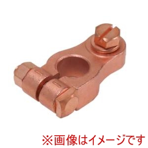 大自工業 Meltec 大自工業 #D1-8- バッテリーターミナル D端子 マイナス ボルト式 端子穴8mm