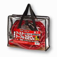 大自工業 メルテック Meltec メルテック BC-225 ブースターケーブル 220A 5M 大自工業 Meltec