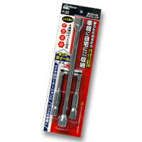 大自工業 メルテック Meltec メルテック F-32 折りたたみクロスレンチ アルミホイール対応 大自工業 Meltec