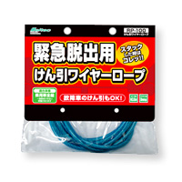 大自工業 メルテック Meltec メルテック RP-100 けん引ワイヤーロープ 3.6m 大自工業 Meltec