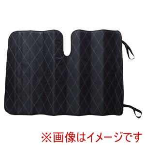 大自工業 Meltec 大自工業 PBK-52 クルマ用 フロントウィンドウ用サンシェード キルトシェードDX 3層構造 消臭 抗菌 リバーシブルタイプ Lサイズ