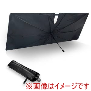 大自工業 Meltec 大自工業 PS-20 パラソルシェード Mサイズ 骨組ミ:約125×75cmシェード生地:134×77cm