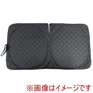 大自工業 Meltec 大自工業 CPK-01 クルマ用コンパクトキルトサンシェード Sサイズ 約130x60cm 遮光率:約99%