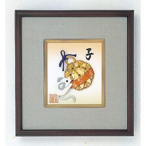 パナミ  Panami パナミ コイン手芸 ミニ祝額シリーズ 干支 子 No.101 Panami ETO101 タカギ繊維
