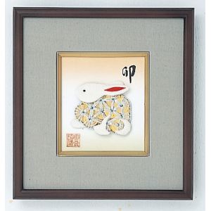 パナミ  Panami パナミ コイン手芸 ミニ祝額シリーズ 干支 卯 No.104 Panami ETO104 タカギ繊維