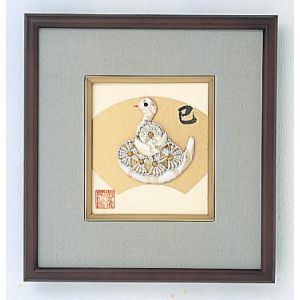 パナミ  Panami パナミ コイン手芸 ミニ祝額シリーズ 干支 巳 No.106 Panami ETO106 タカギ繊維