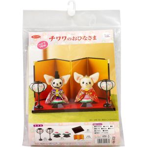 パナミ  Panami パナミ ちりめん細工 キット チワワのおひなさま HM-3 手芸 ハンドメイド用品 Panami HM3 タカギ繊維
