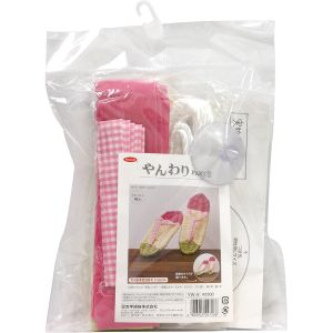 パナミ  Panami パナミ 布ぞうり 制作キット 健康布ぞうり やんわり パート3 YW-8 Panami YW8 タカギ繊維