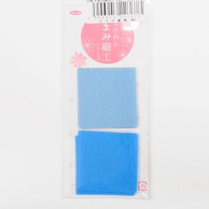 パナミ  Panami パナミ 京ちりめん つまみ細工 カット済み生地 無地2色セット 水色 青 TM-17 Panami PAN-TM17 タカギ繊維
