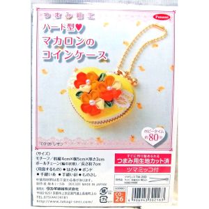 パナミ  Panami パナミ つまみ細工 ハート型マカロンコインケース レモン 製作キット CO-26 Panami CO26 タカギ繊維