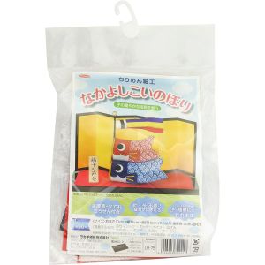 パナミ  Panami パナミ ちりめん細工 なかよしこいのぼり 金屏風 もうせん 立札付 LH-75 Panami PAN-LH75 タカギ繊維