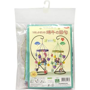 パナミ  Panami パナミ ちりめん細工キット つるし飾りの 端午の節句 緑 LH-409 Panami PAN-LH409 タカギ繊維