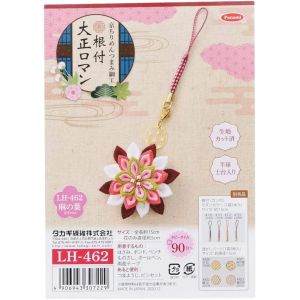 パナミ  Panami パナミ 京ちりめん つまみ細工 手作り キット 根付 大正ロマン LH-462 麻の葉 Panami PAN-LH462 タカギ繊維