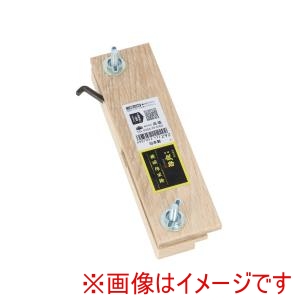 高儀 高儀 機械作里鉋