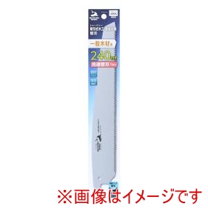 高儀 SHARK SAW 高儀 1008934 替刃式木工 集成材鋸替刃一般木材用 240mm