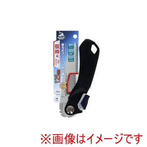 高儀 シャークソー SHARKSAW シャークソー 替刃式コンパクト 折込鋸仮枠用 125mm