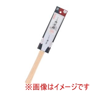 高儀 シャークソー SHARKSAW シャークソー ミニ両刃鋸 180mm