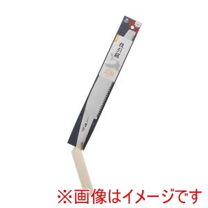 高儀 シャークソー SHARKSAW シャークソー 枝引鋸 270mm