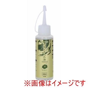 高儀 高儀 刃物お手入れ油100ml