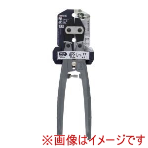 高儀 高儀 軽量カッター 直刃 270mm