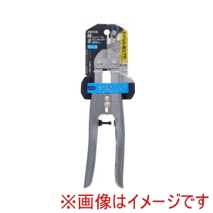 高儀 高儀 軽量ミニカッターステン直刃 200mm