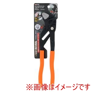 高儀 TKG 高儀 QAプライヤーレンチ250mm TKG