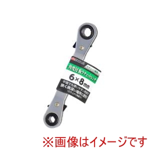 高儀 GIS 高儀 角度付ラチェット 6×8 GIS