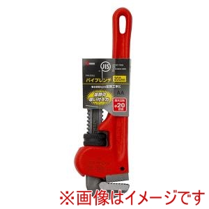 高儀 ギスケ 高儀 パイプレンチJIS200ミリPW200J ギスケ
