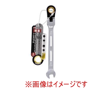 高儀 TKG 高儀 マルチドライブギアレンチ フレキ8mm TKG